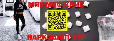 2c-b Конаково