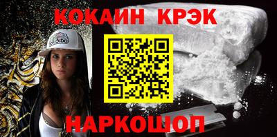 мефедрон VHQ Коммунар