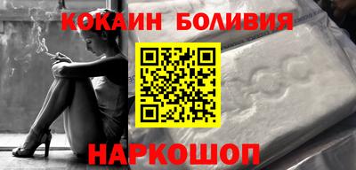 2c-b Конаково