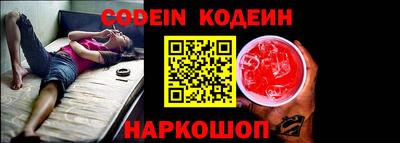 мефедрон VHQ Коммунар