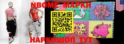 мефедрон VHQ Коммунар