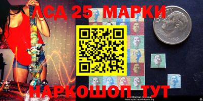 2c-b Конаково