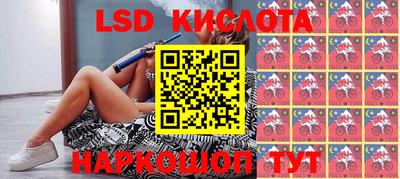 2c-b Конаково