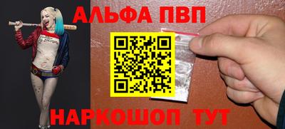прущий лед Комсомольск-на-Амуре