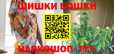 мефедрон VHQ Коммунар