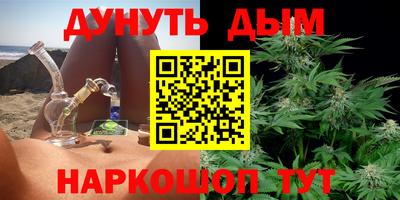 2c-b Конаково