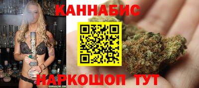 мефедрон VHQ Коммунар