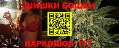 2c-b Конаково