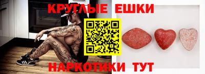 2c-b Конаково