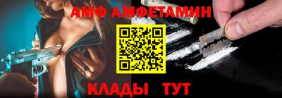 мефедрон VHQ Коммунар