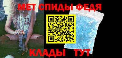 прущий лед Комсомольск-на-Амуре