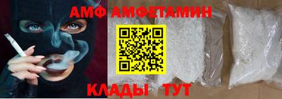 2c-b Конаково