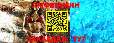 мефедрон VHQ Коммунар