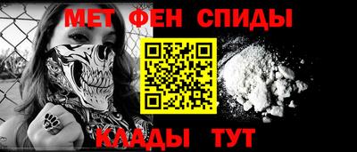 2c-b Конаково