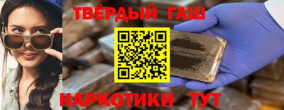 мефедрон VHQ Коммунар