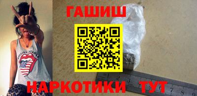 мефедрон VHQ Коммунар