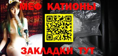 2c-b Конаково